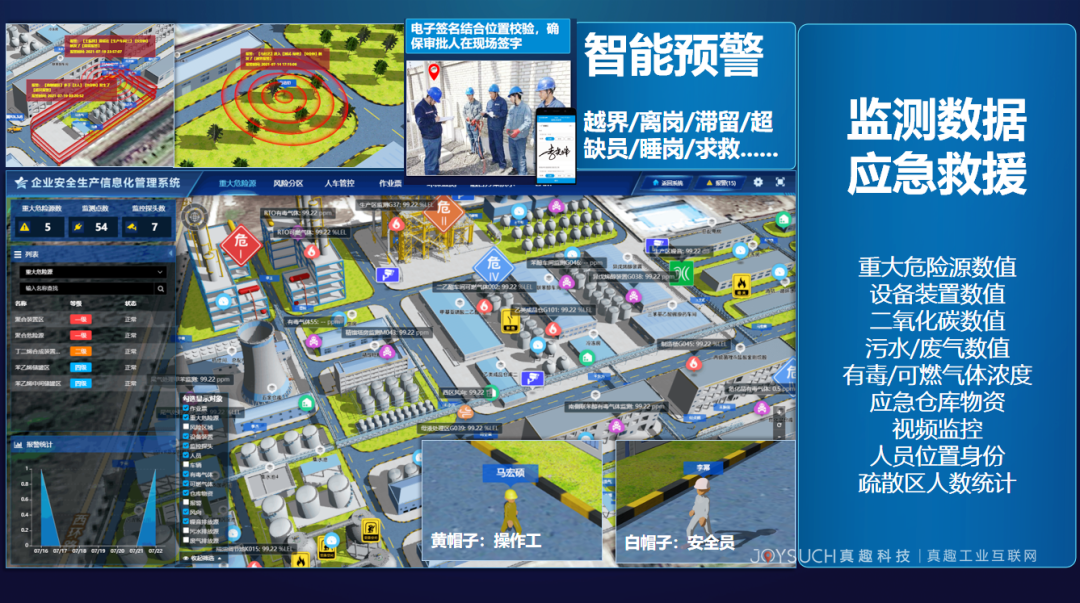 微信图片_20210727142357.png 微信图片_20210727142357.png